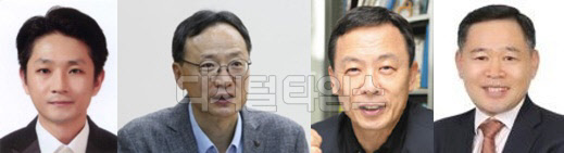 왼쪽부터 이승석 한국경제연구원 부연구위원, 추광호 한국경제연구원 연구조정실 실장, 신세돈 숙명여대 경제학과 명예교수, 서진형 경인여대 경영학과 교수(대한부동산학회장) <디지털타임스 DB>